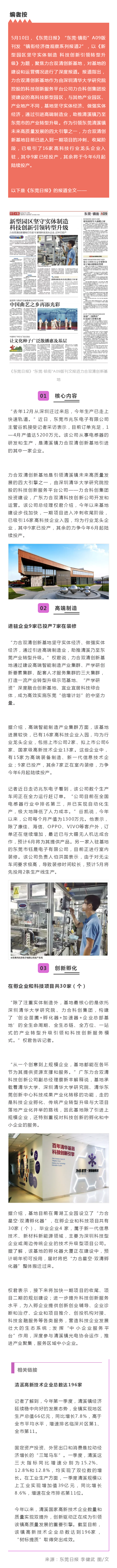 test_WPS图片.png