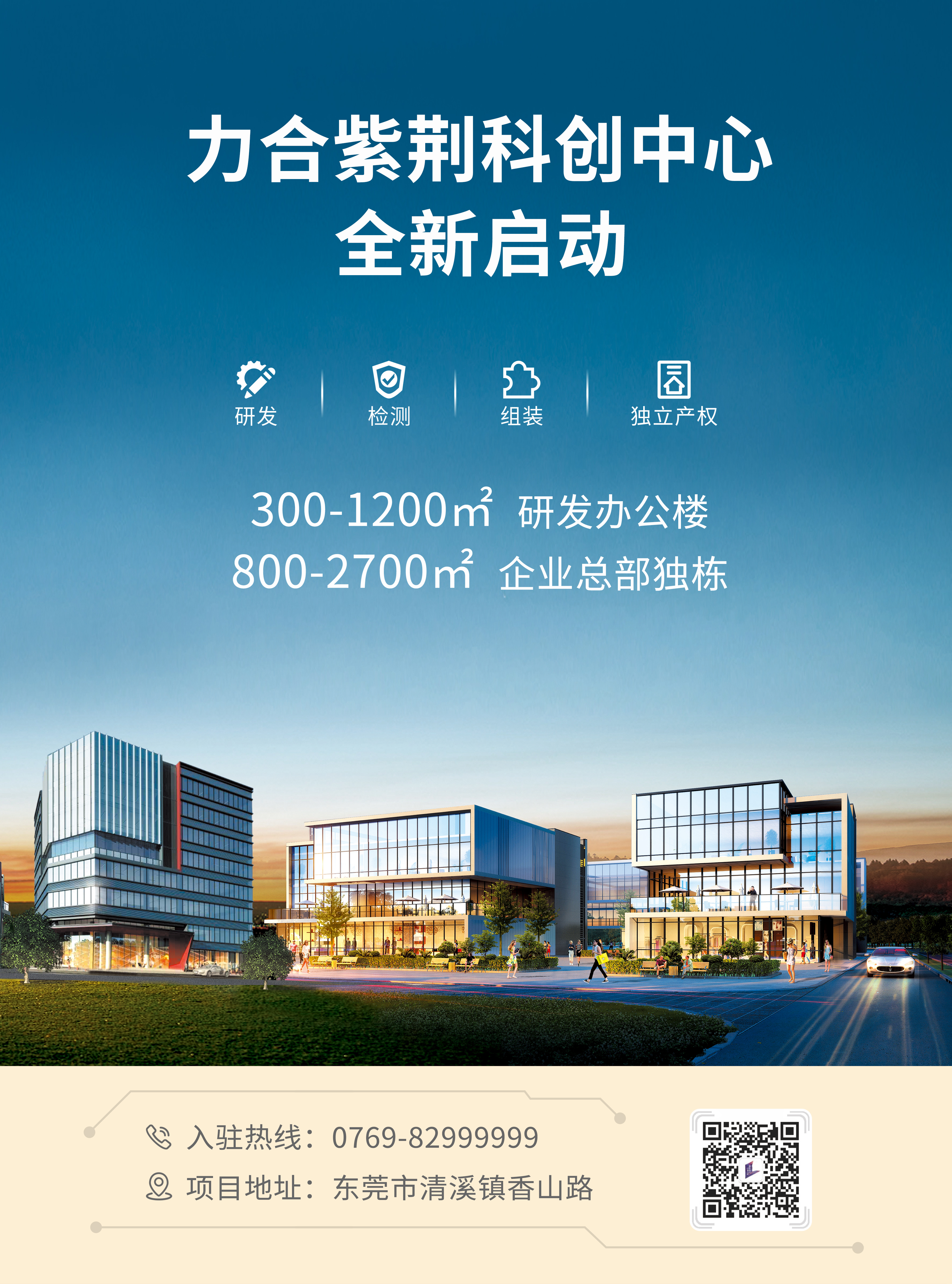 公众号底版2020.01.02.jpg
