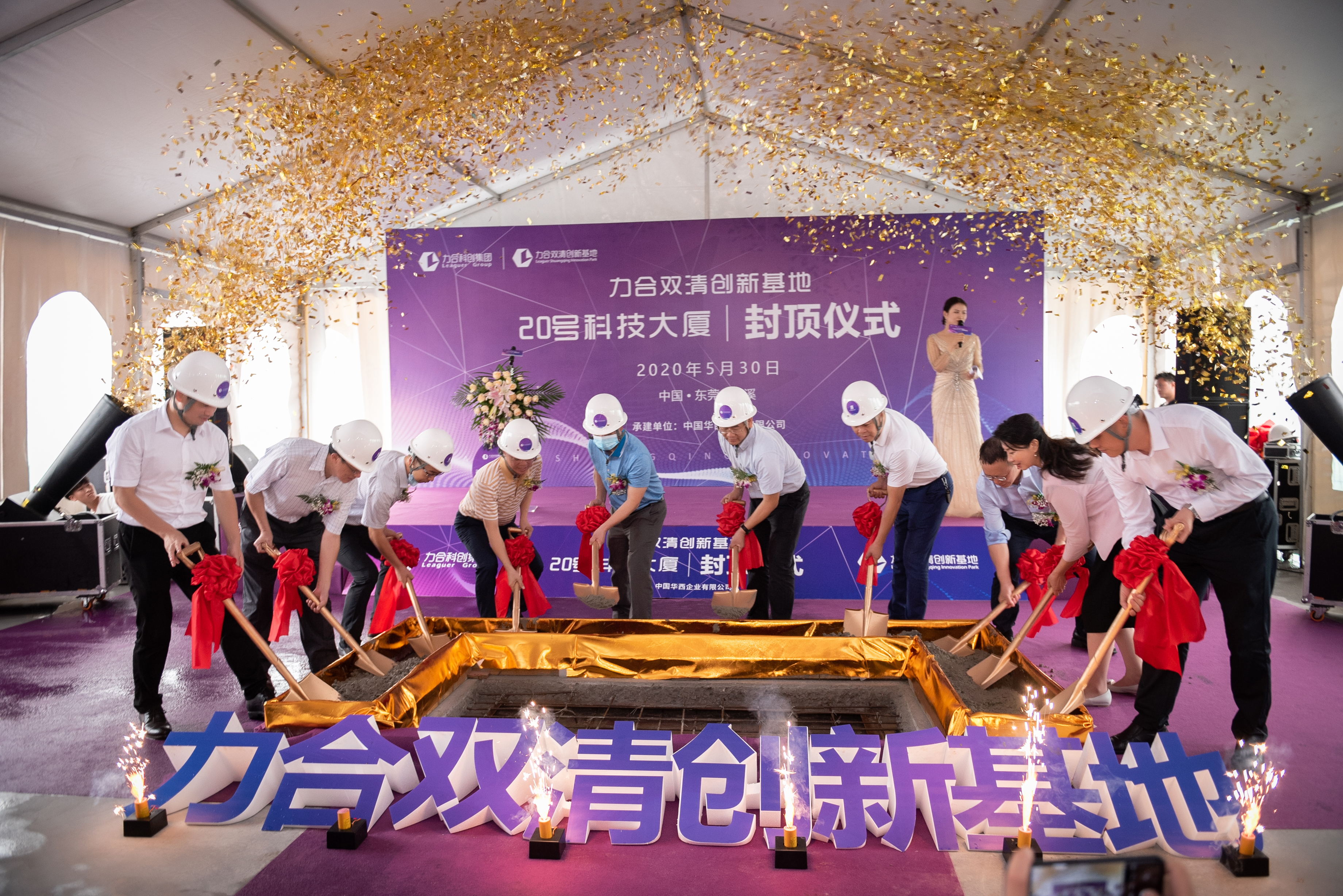 810_2239_看图王.jpg