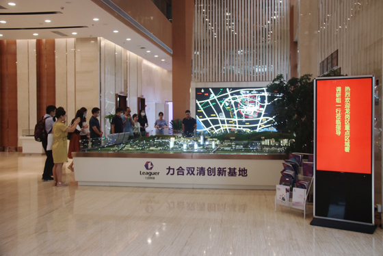 调研1.jpg